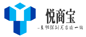 悦商宝 - 专注轻资产创业的网创平台